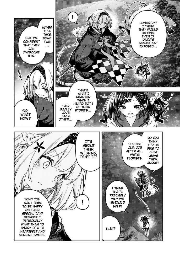Page 27 Chapter 22 Majo no Hanaya-san