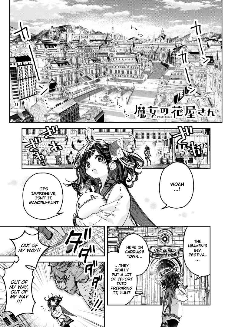 Page 1 Chapter 15 Majo no Hanaya-san