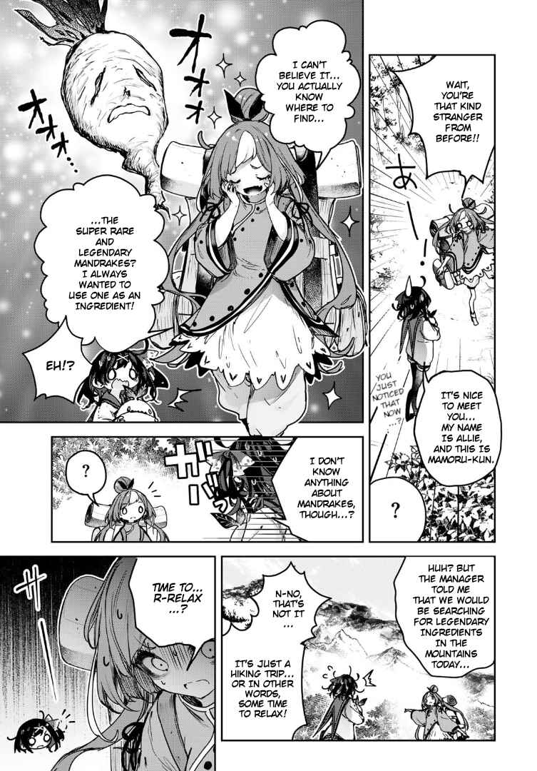 Page 11 Chapter 15 Majo no Hanaya-san