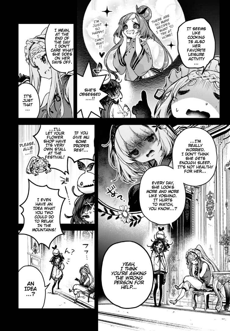 Page 14 Chapter 15 Majo no Hanaya-san