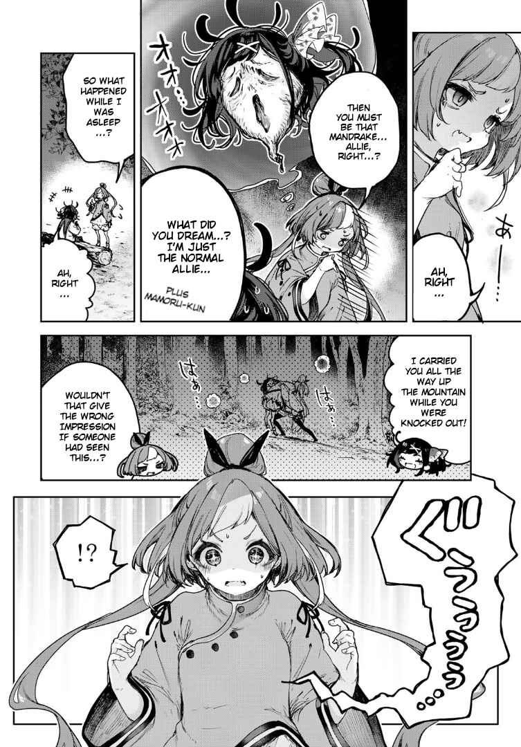 Page 16 Chapter 15 Majo no Hanaya-san