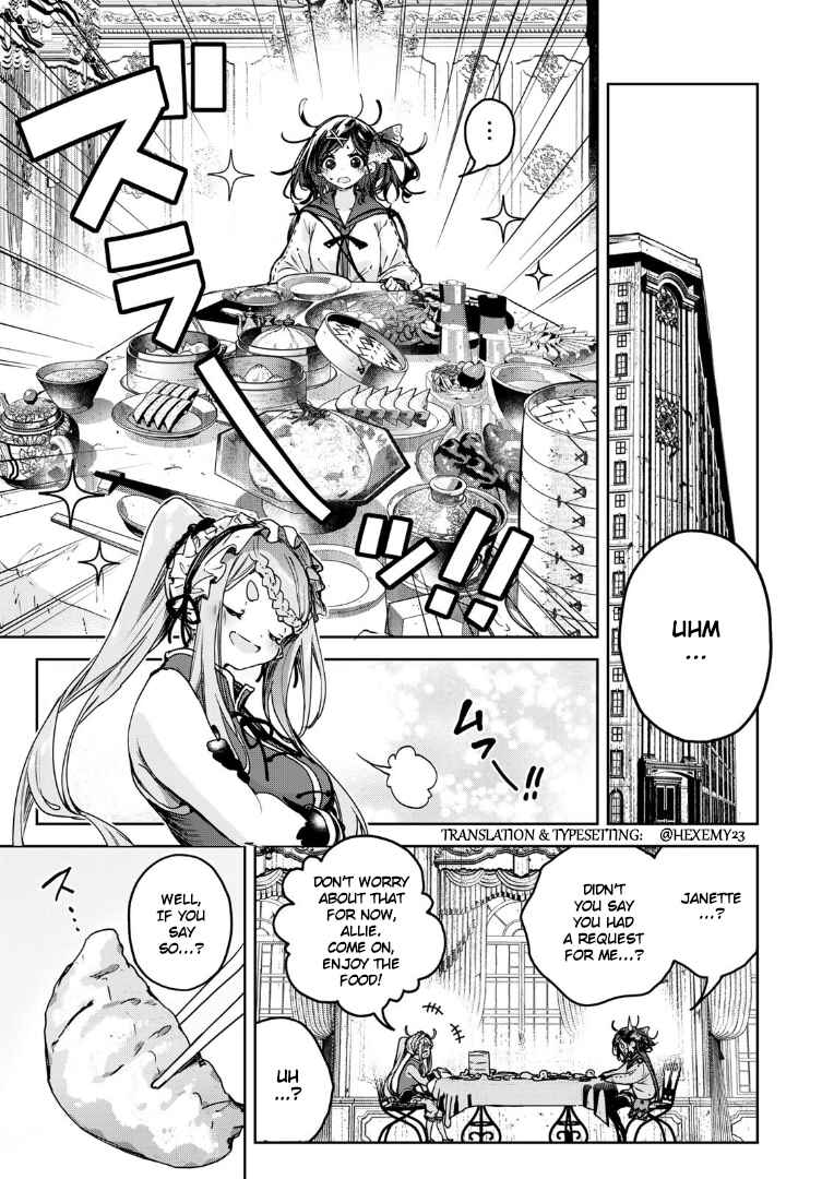 Page 5 Chapter 15 Majo no Hanaya-san