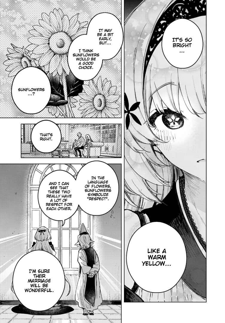 Page 17 Chapter 2 Majo no Hanaya-san