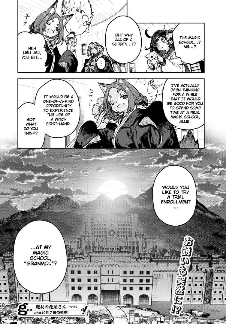 Page 22 Chapter 20 Majo no Hanaya-san