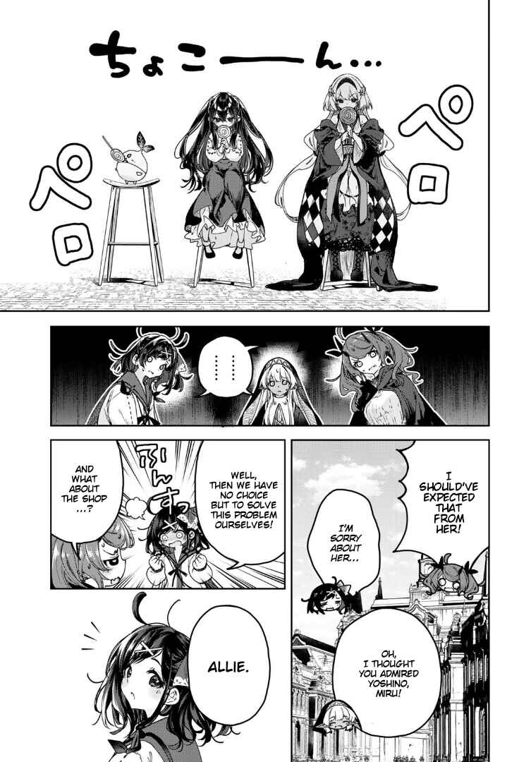 Page 11 Chapter 11 Majo no Hanaya-san
