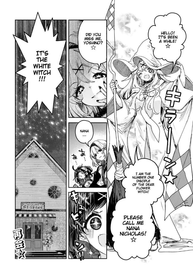 Page 39 Chapter 11 Majo no Hanaya-san
