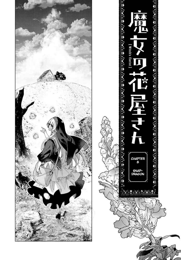 Page 5 Chapter 8 Majo no Hanaya-san
