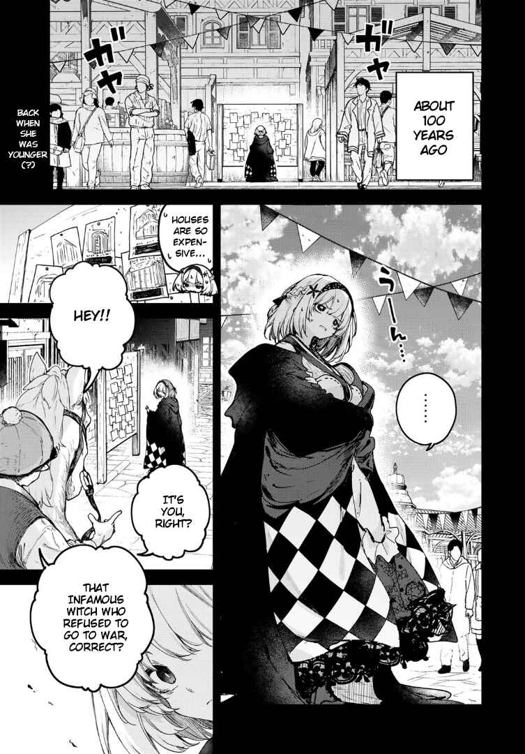 Page 1 Chapter 4 Majo no Hanaya-san