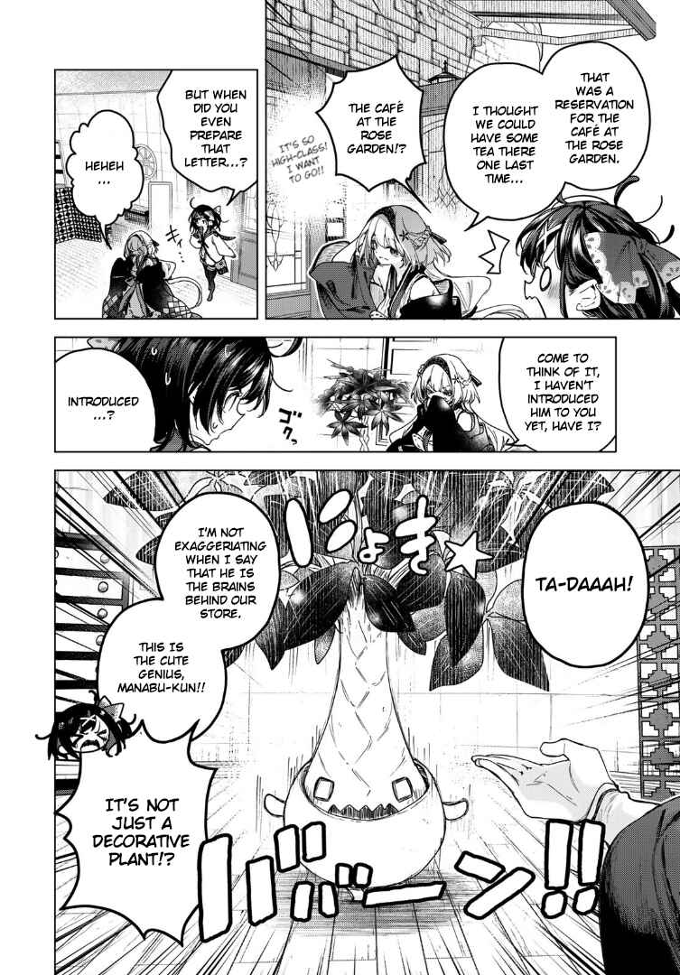 Page 16 Chapter 4 Majo no Hanaya-san