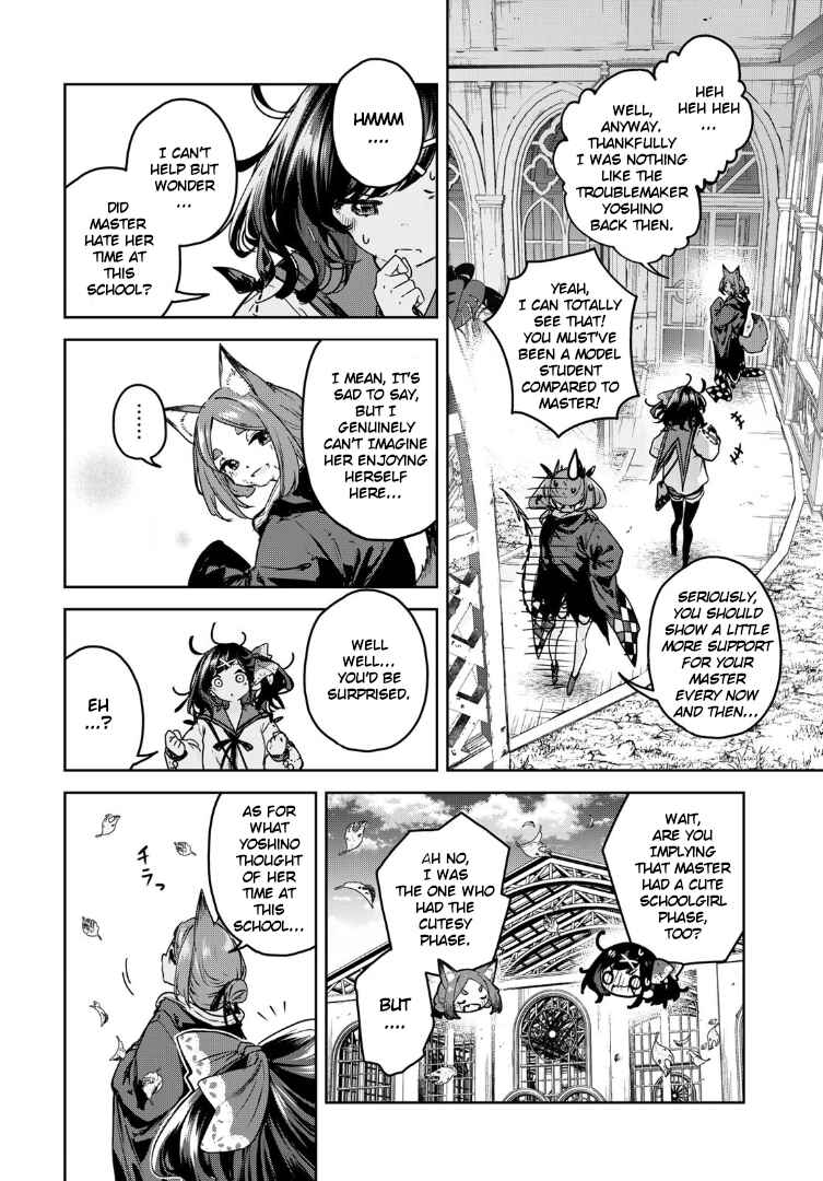 Page 12 Chapter 21 Majo no Hanaya-san