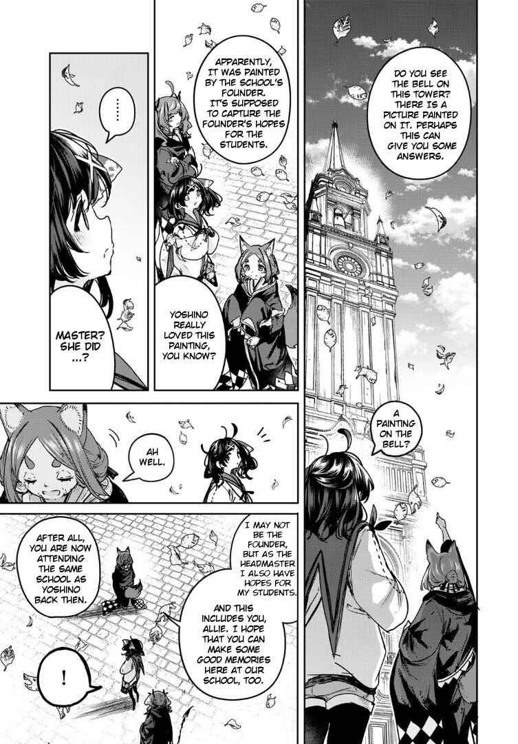 Page 13 Chapter 21 Majo no Hanaya-san