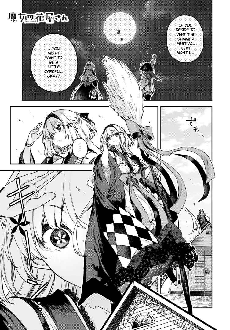 Page 1 Chapter 16 Majo no Hanaya-san