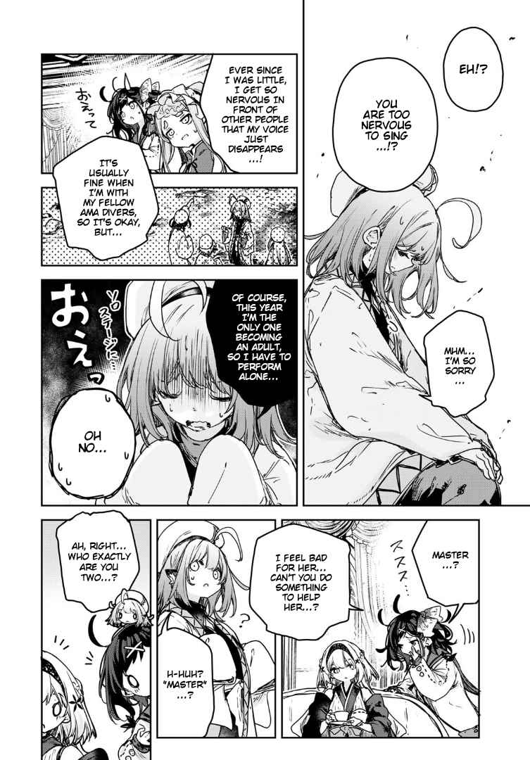 Page 12 Chapter 16 Majo no Hanaya-san