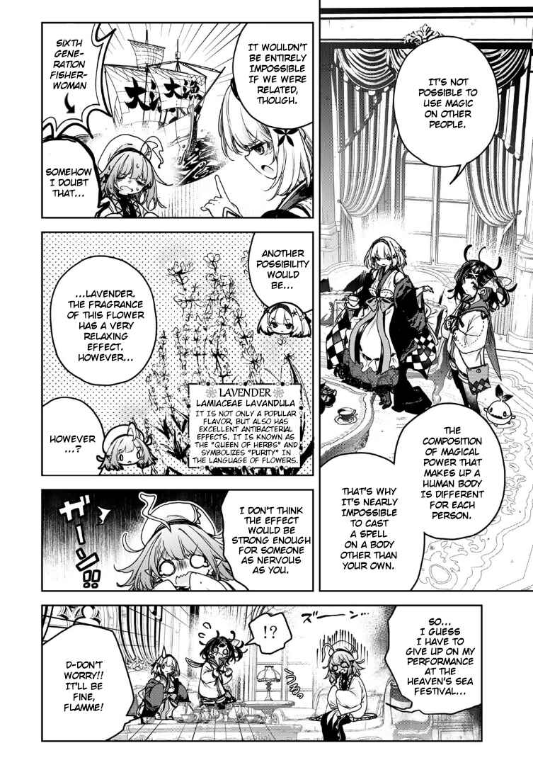 Page 14 Chapter 16 Majo no Hanaya-san
