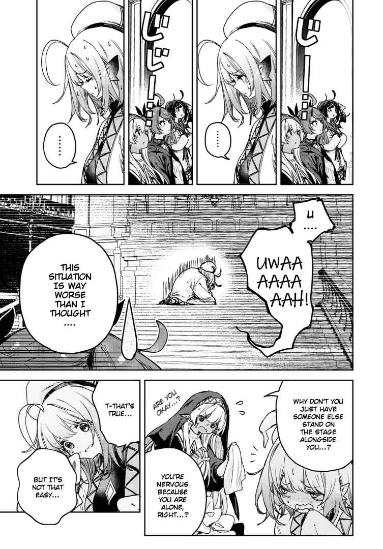 Page 21 Chapter 16 Majo no Hanaya-san