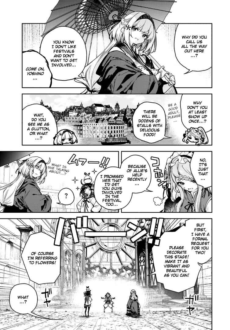Page 5 Chapter 16 Majo no Hanaya-san