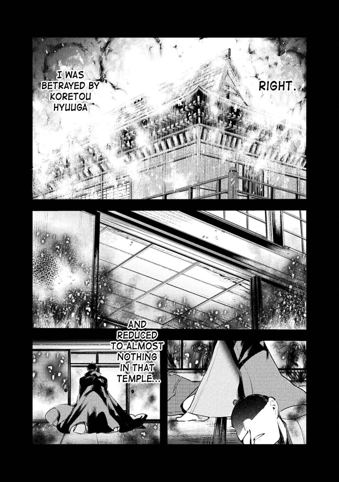 Page 17 Chapter 1 Youjo Nobunaga no Isekai Touitsu