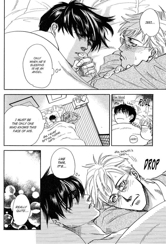 Page 25 Chapter 2 Dakishimetakunai