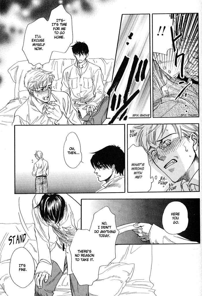 Page 28 Chapter 2 Dakishimetakunai