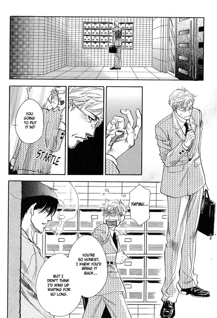Page 31 Chapter 2 Dakishimetakunai