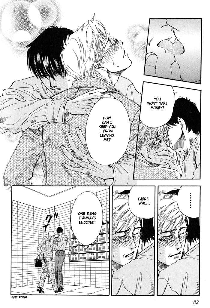 Page 35 Chapter 2 Dakishimetakunai