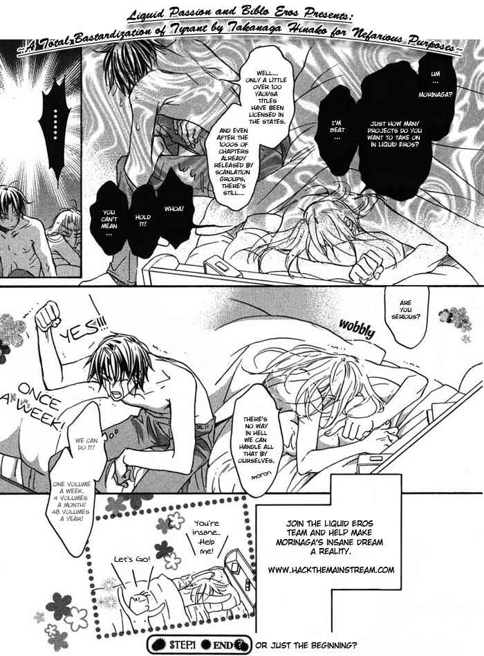 Page 1 Chapter 6 Dakishimetakunai