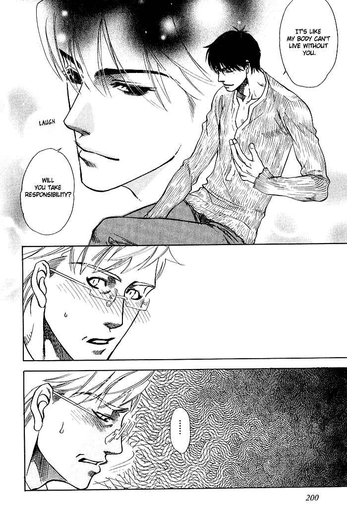 Page 5 Chapter 6 Dakishimetakunai