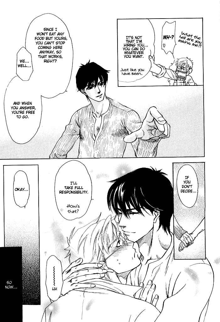 Page 8 Chapter 6 Dakishimetakunai