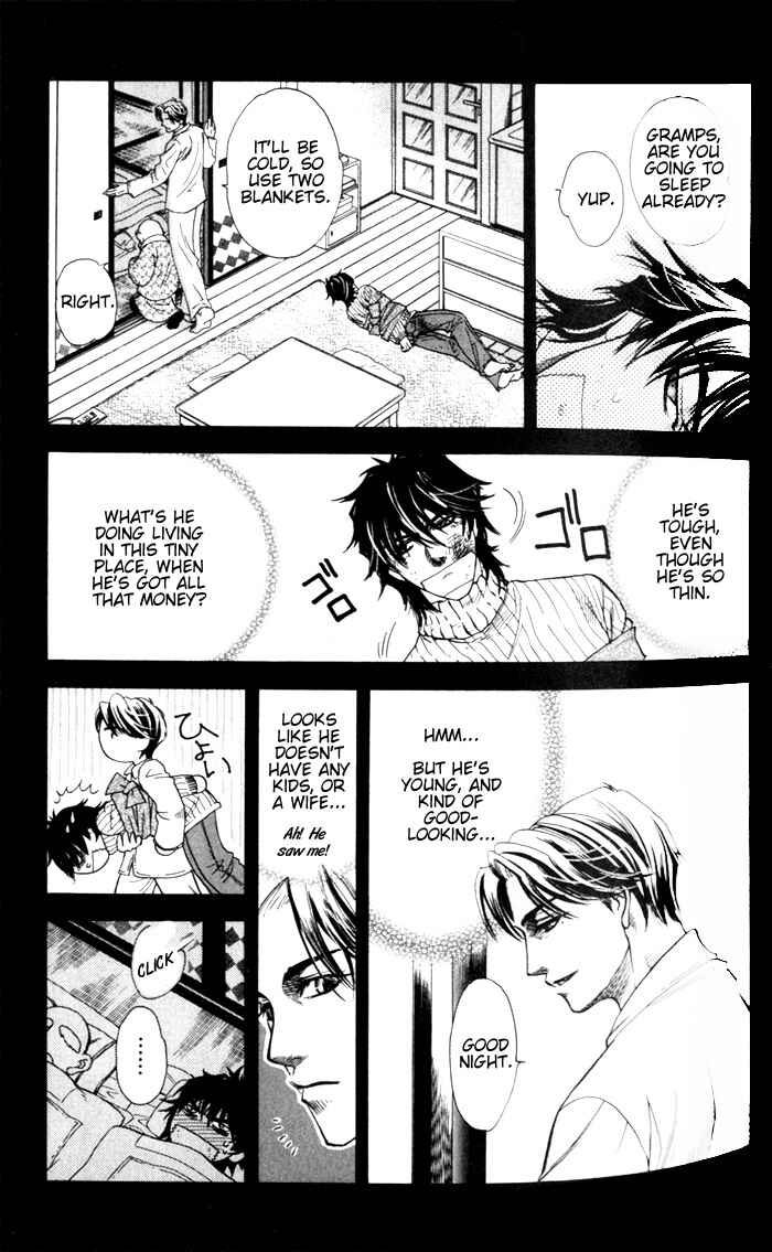Page 10 Chapter 3 Dakishimetakunai