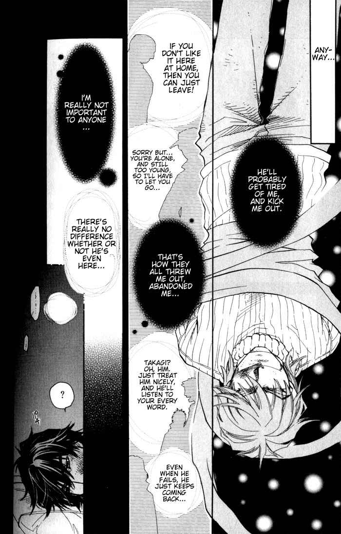 Page 11 Chapter 3 Dakishimetakunai