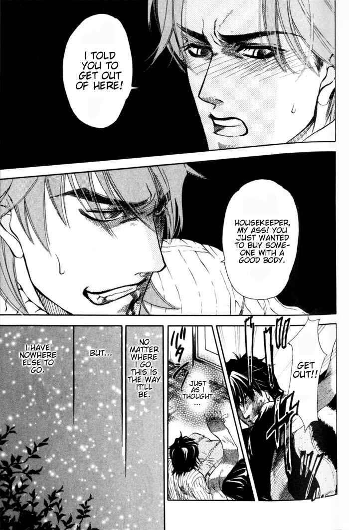 Page 16 Chapter 3 Dakishimetakunai