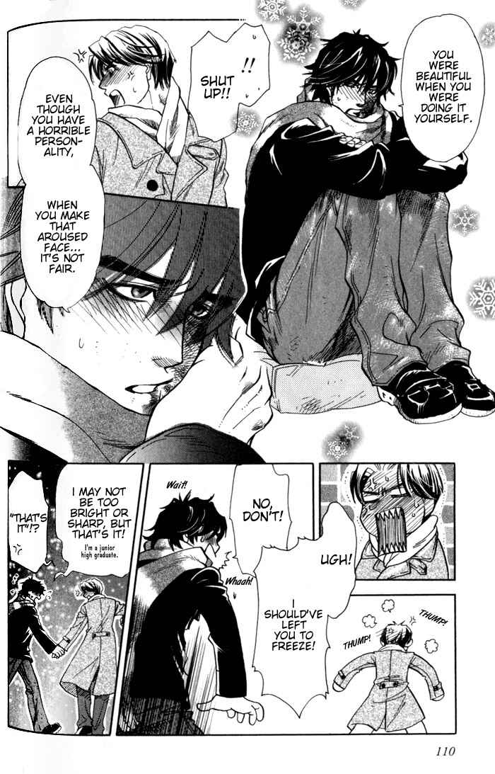 Page 19 Chapter 3 Dakishimetakunai