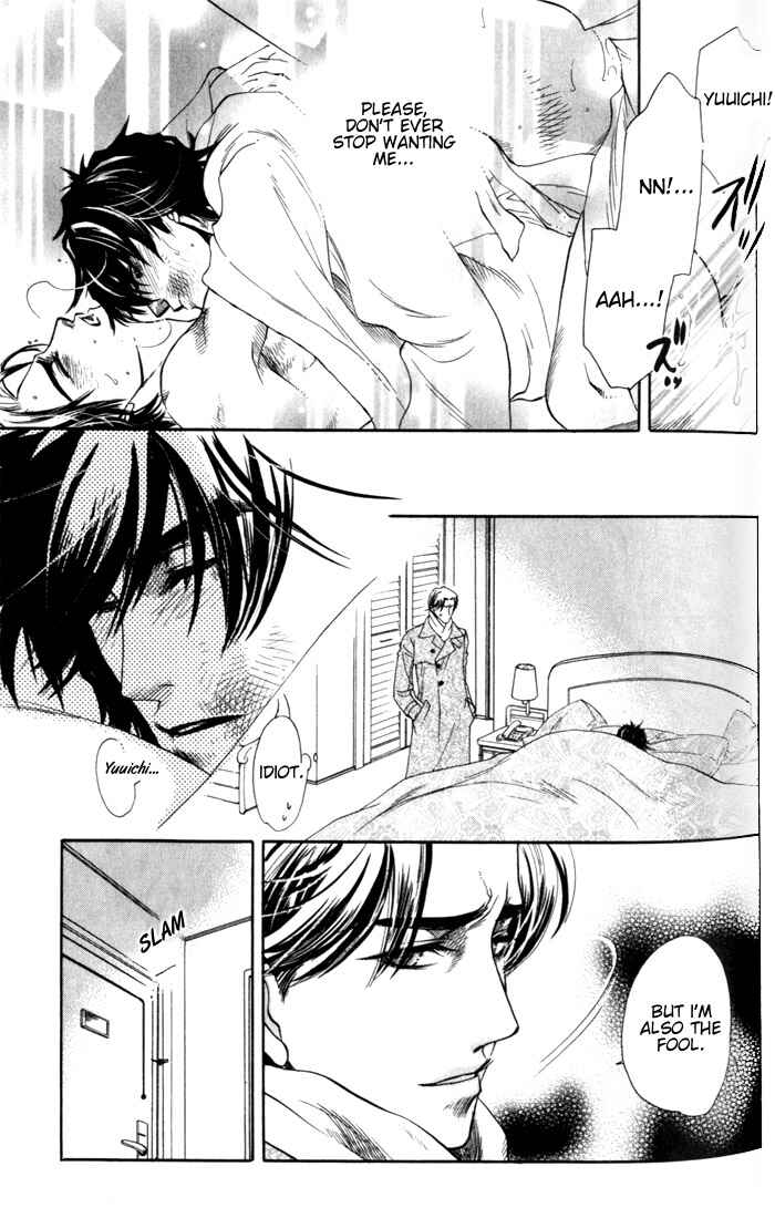 Page 28 Chapter 3 Dakishimetakunai