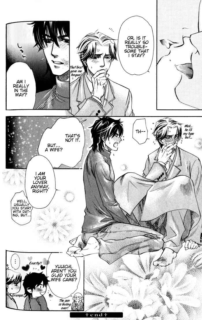 Page 35 Chapter 3 Dakishimetakunai