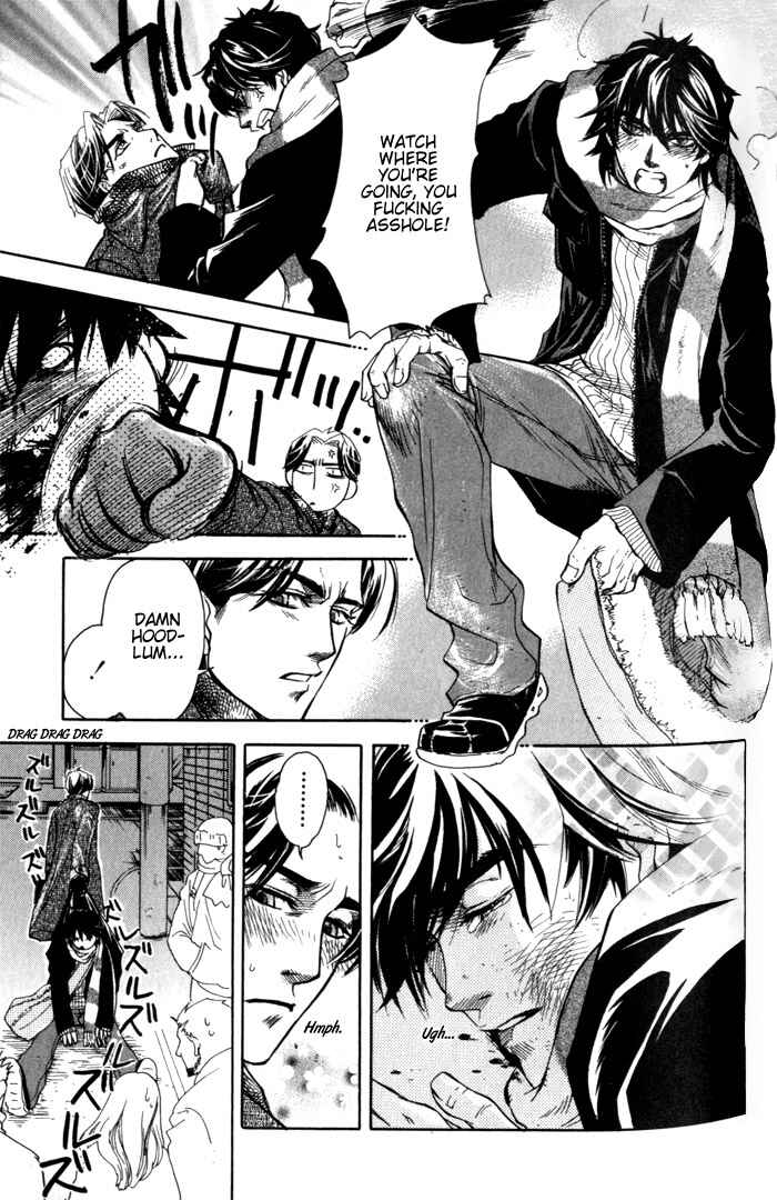 Page 4 Chapter 3 Dakishimetakunai