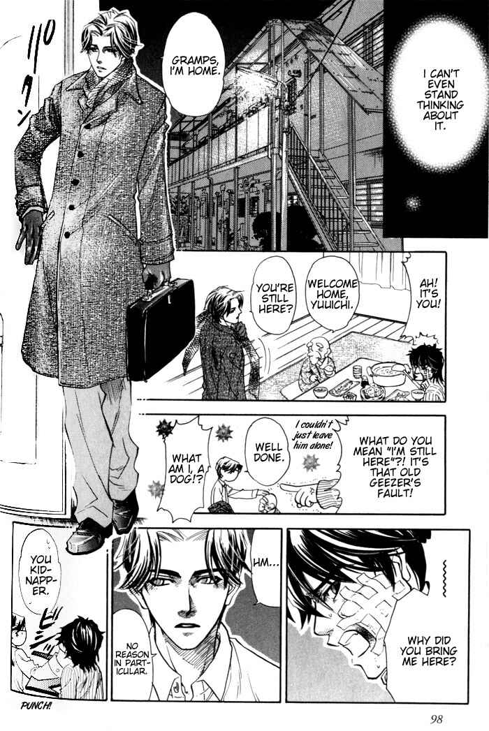 Page 7 Chapter 3 Dakishimetakunai
