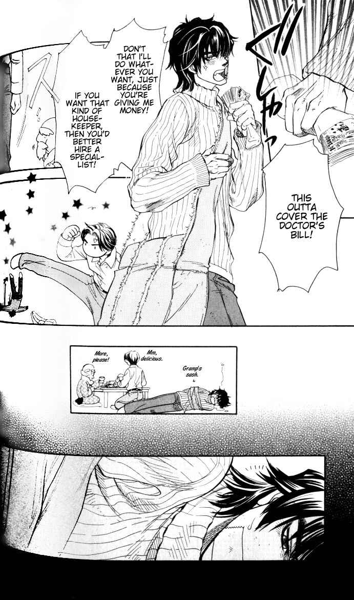 Page 9 Chapter 3 Dakishimetakunai