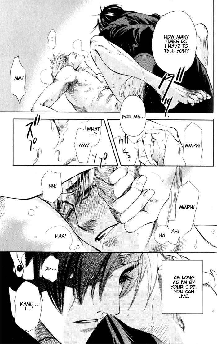Page 18 Chapter 5 Dakishimetakunai