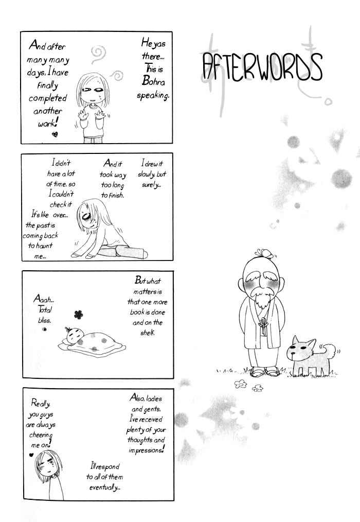 Page 39 Chapter 5 Dakishimetakunai