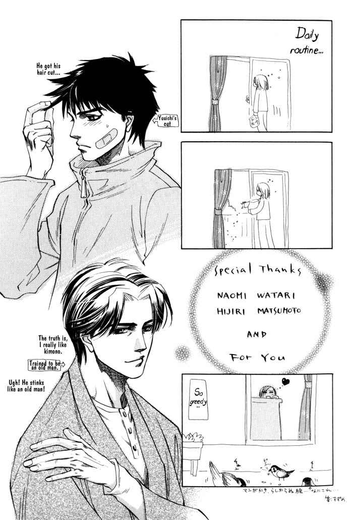 Page 40 Chapter 5 Dakishimetakunai