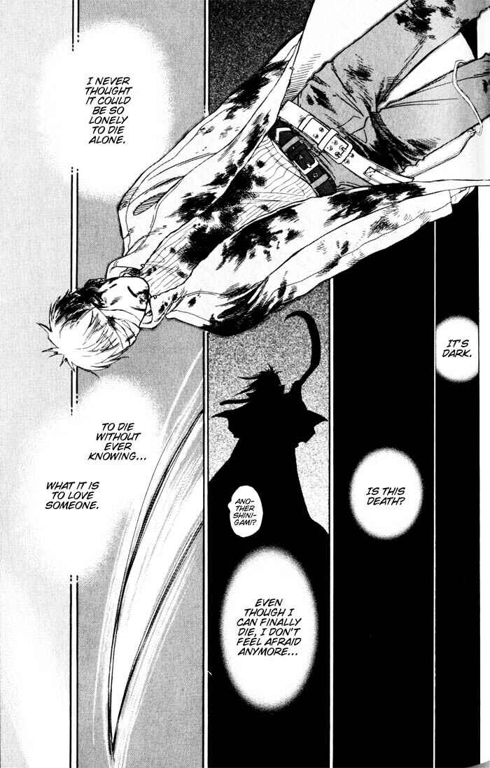 Page 24 Chapter 4 Dakishimetakunai