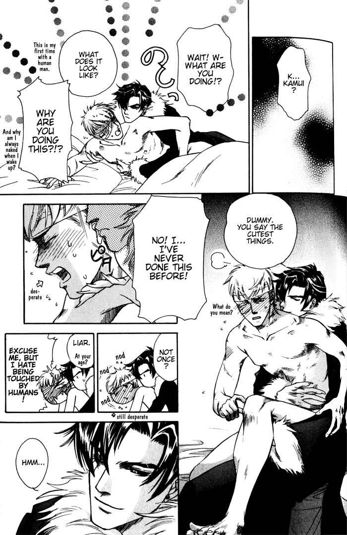 Page 30 Chapter 4 Dakishimetakunai