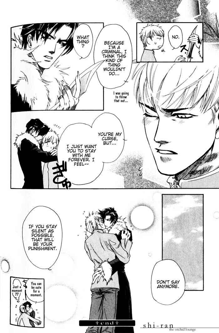 Page 37 Chapter 4 Dakishimetakunai