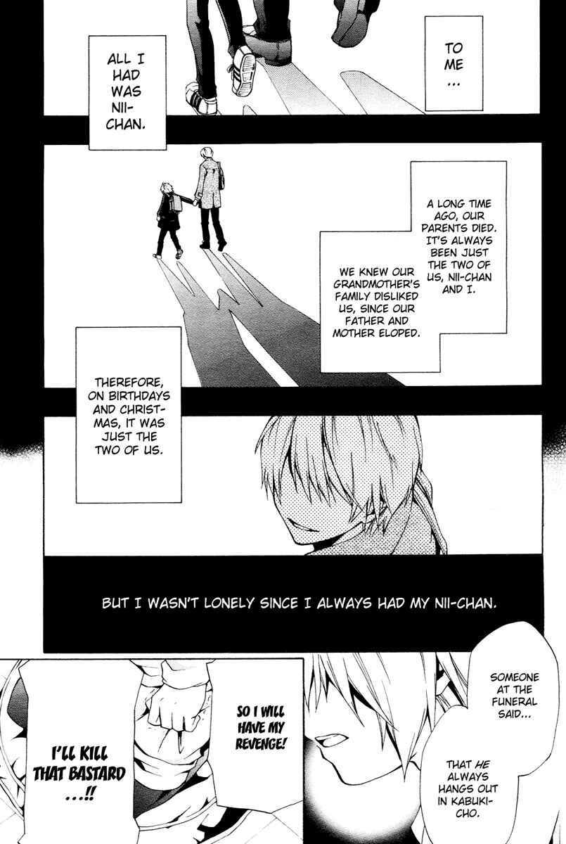 Page 22 Chapter 1 12 Nin no Yasashii Koroshiya - Leo Murder Case