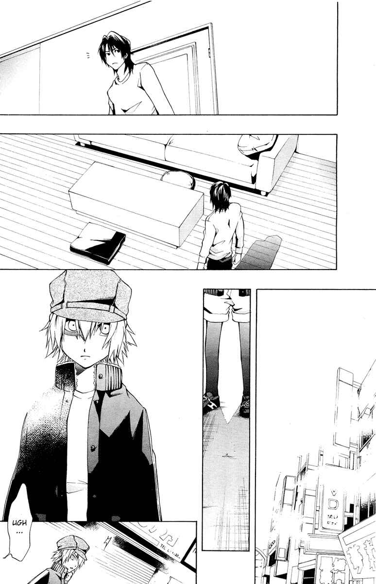 Page 30 Chapter 1 12 Nin no Yasashii Koroshiya - Leo Murder Case