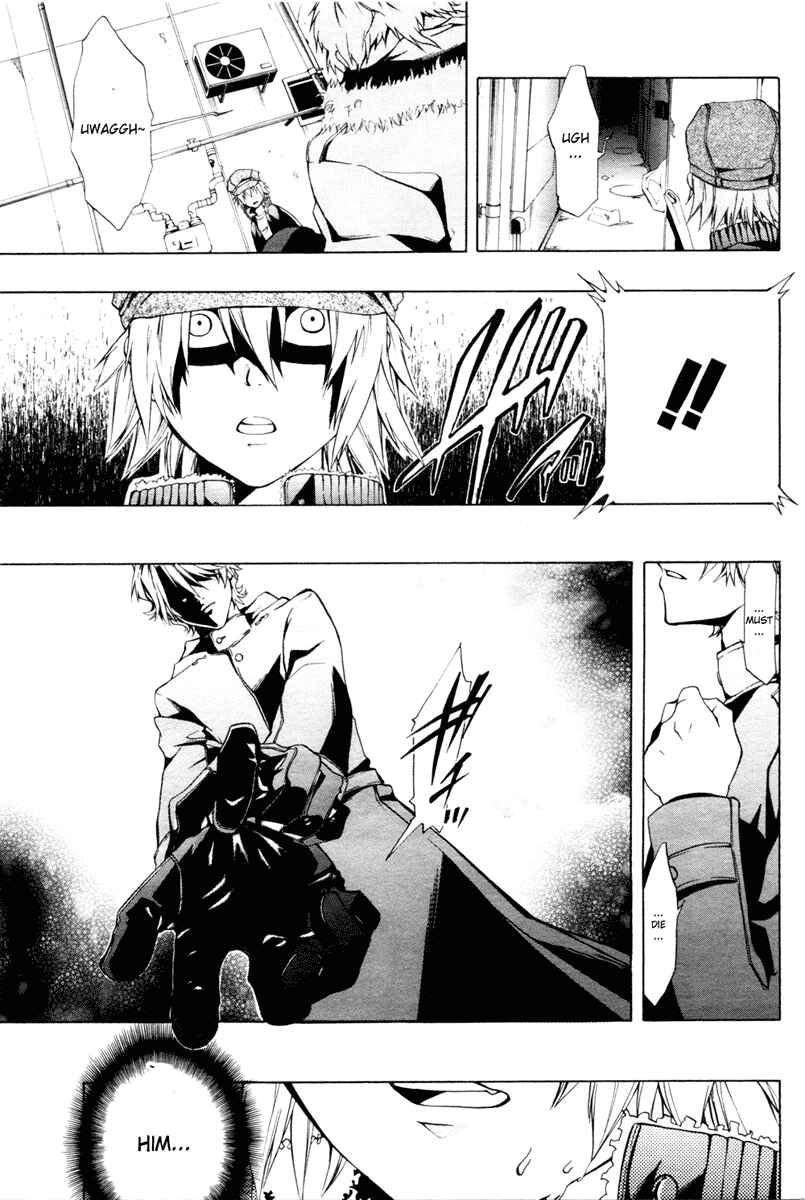 Page 31 Chapter 1 12 Nin no Yasashii Koroshiya - Leo Murder Case