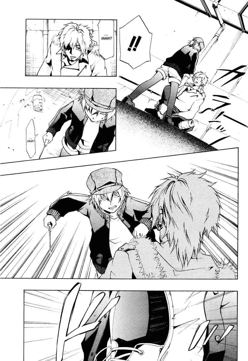 Page 33 Chapter 1 12 Nin no Yasashii Koroshiya - Leo Murder Case