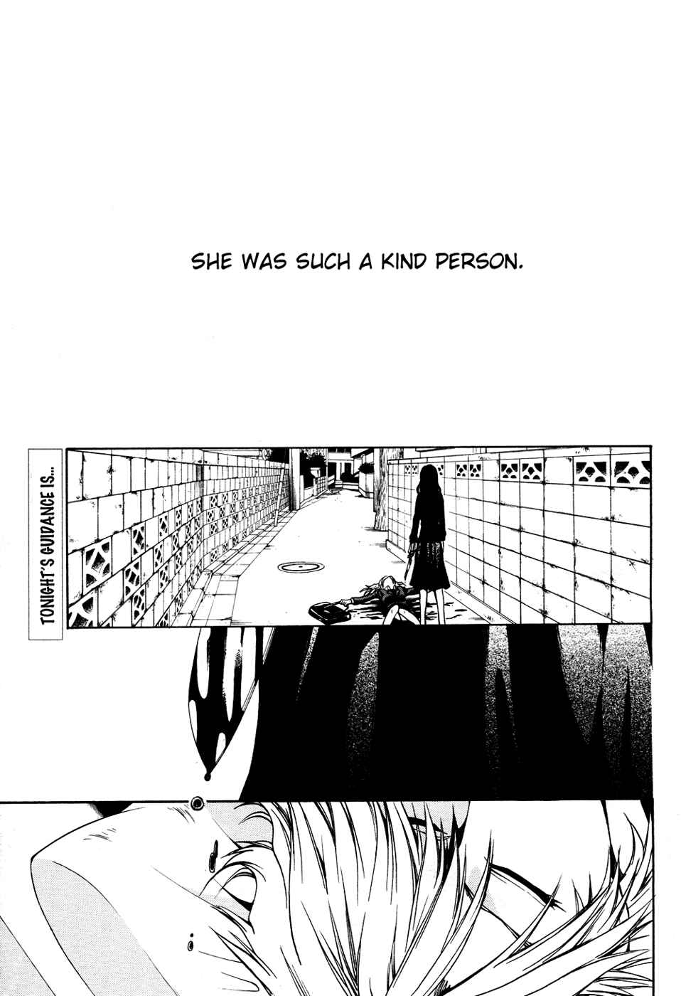 Page 1 Chapter 4 12 Nin no Yasashii Koroshiya - Leo Murder Case