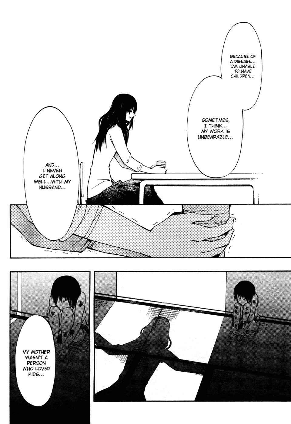 Page 14 Chapter 4 12 Nin no Yasashii Koroshiya - Leo Murder Case