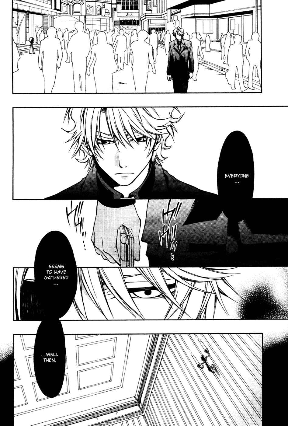 Page 18 Chapter 4 12 Nin no Yasashii Koroshiya - Leo Murder Case